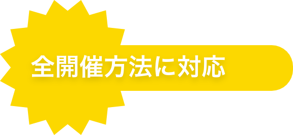 point