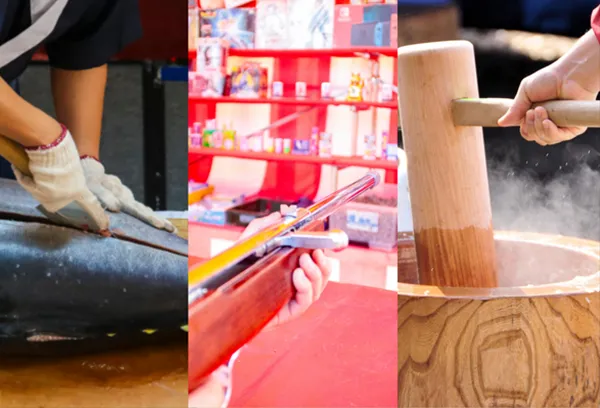 鮪解体ショー×縁日×餅つき三福（招福・来福・万福）プラン